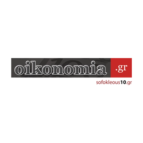 ΚΕΦΙΜ: Η Ελλάδα 50η μεταξύ 69 οικονομιών ως προς την ανταγωνιστικότητά της